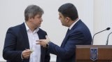 Гройсман запропонував Раді звільнити Данилюка