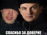 Скандал на Hromadske.tv высмеяли в мемах и коубах