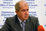 Экс-прокурор после увольнения купил пять квартир