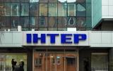 В СБУ ответили Авакову по телеканалу Интер