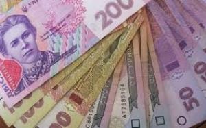 Казначейство в апреле 2013 г. возместило 4780 млн. грн. НДС