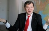 Ляшко знову продав нерухомість на 16 мільйонів