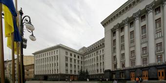 Порошенко назначил С.Березенко главой Госуправления делами