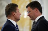 У РФ пригрозили «Нафтогазу» через арешт активів «Газпрому» в Європі