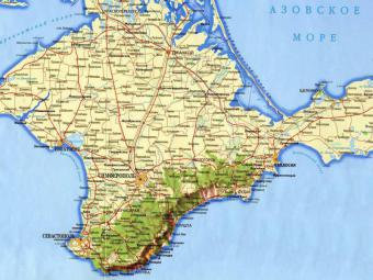 Щодо порядку в'їзду та перебування на території АР Крим іноземців та осіб без громадянства