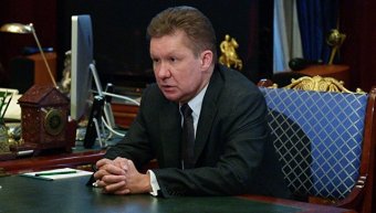 Міллер назвав вигоду від розриву контрактів «Газпрому» з «Нафтогазом»