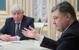 Порошенко вызвали на допрос по делу Шокина - СМИ