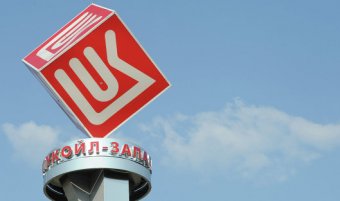 Глава &laquo;ЛУКОЙЛа&raquo; высказался необходимость постепенного выхода из ОПЕК+