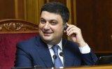 Поки Гройсман у відпустці, у Раді погрожують уряду відставкою