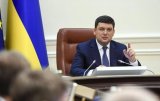 Гройсман заявив про &laquo;виявлення ворогів&raquo; в Укрзалізниці