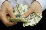 Руководство АМПУ установило себе зарплату в $10 000