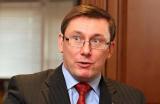 Луценко рассказал о своей зарплате
