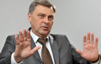 Ставленник Порошенко планирует покинуть пост главы Фонда гарантирования вкладов