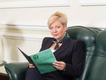 Chairwoman of National Bank of Ukraine Valeria Gontareva Filed for Resignation to President of Ukraine Petro Poroshenko