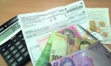 Українцям дозволили обирати між субсидією та пільгою на тепло