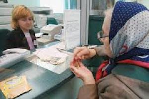 Pensions increased in Ukraine from 1 March 2013
