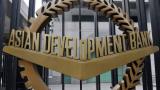 Казахстан займет более $240 млн у Азиатского банка развития
