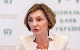 Суд разрешил Рожковой вернуться к работе в Нацбанке