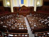 Рада закрылась из-за отсутствия депутатов