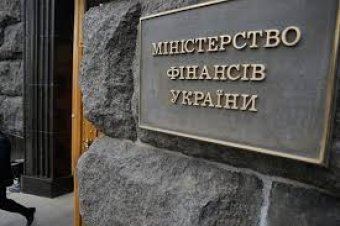 Минфин пока не видит возможности повысить "минималку" до 4200 гривен
