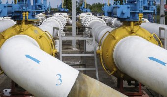 Нафтогаз принял решение об отделении оператора ГТС