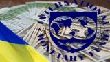 Нацбанк может получить второй кредит МВФ 3 сентября
