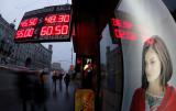 Показники валютного ринку на 07 липня 2017р.