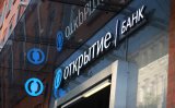 ЦБ России докапитализирует банк &laquo;ФК Открытие&raquo; на 456,2 млрд рублей