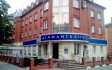 Тигипко и Мартыненко договорились о передаче Диамантбанка