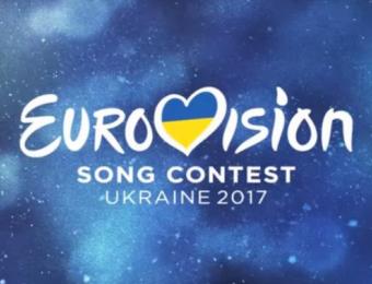 Команда Євробачення-2017 оголосила про звільнення