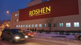 У судовій суперечці Липецької фабрики Roshen новий поворот — ЗМІ