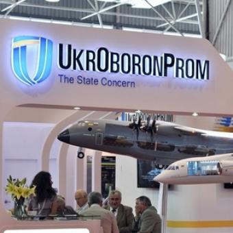 Court Permits to Conduct Search in Ukroboronprom due to Fictitious Procurements