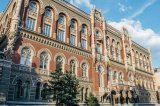 НБУ стягує з банків-банкрутів 25 мільярдів
