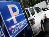 В Алмати здорожчає парковання вздовж узбіч