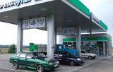 Эксперт пояснил, как автовладельцы могут наказать поставщиков газа за космические цены
