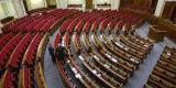ВР сьогодні розгляне зміну системи регулювання економіки