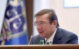 Луценко: Гужва подозревается в неуплате 17,7 млн