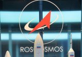 ФСБ Росії проводить обшук у &laquo;Роскосмосі&raquo; через витік даних про гіперзвукову зброю - ЗМІ