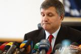 Авакову пересчитали премию за февраль и доплатили почти 12 тыс
