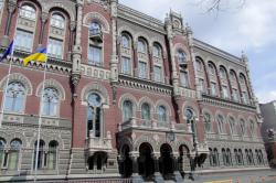 Турчинов официально представил нового председателя НБУ (видео)