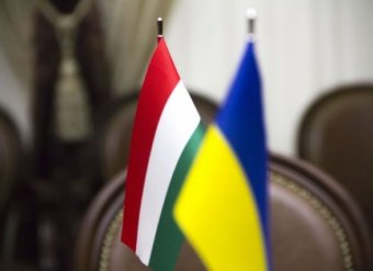 МИД Венгрии вызвало украинского посла