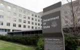 США требуют от Украины реформ