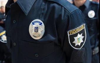 В Україні з’являться «шкільні» поліцейські