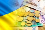 В Кабмин внесли проект госбюджета-2018