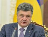 Президент подписал ряд законов, в частности относительно расширения финансовых полномочий местных бюджетов