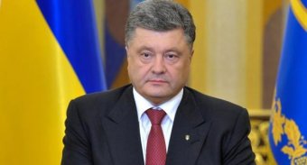 Президент через два тижні готовий подати законопроект про Антикорупційний суд &mdash; Луценко
