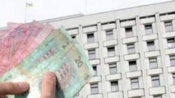 Госказначейство открыло ассигнования на декабрь 2013 г. на 100%