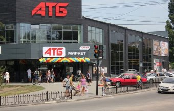 АТБ покупает здание банка у Пинчука