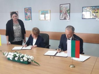Мовна стаття: Україна і Болгарія підписали дорожню карту