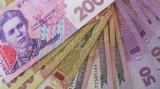 The NBU allows banks to destroy banknotes that cannot be moved